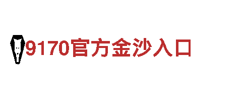 玩转博奥体育app在线下载，尽享创意新潮！